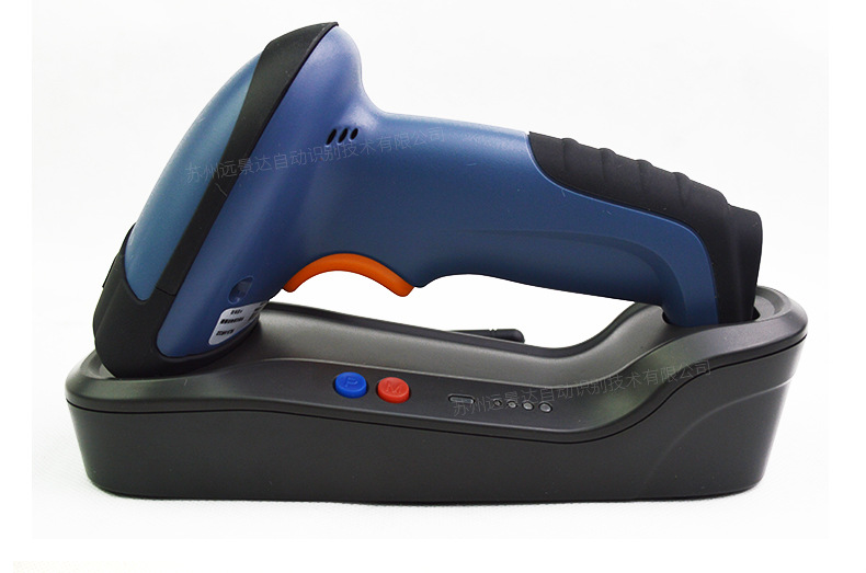 新大陸NLS-HR32 無線條碼掃描槍細節(jié)照片 新大陸NLS-HR32 無線條碼掃描槍細節(jié)照片