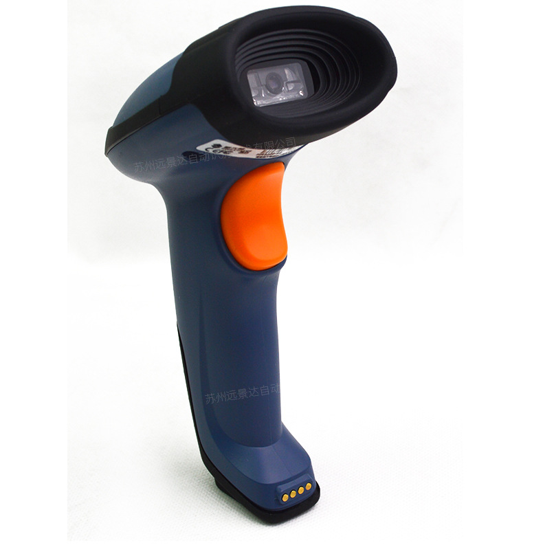 新大陸NLS-HR32 無線條碼掃描槍細節(jié)照片 新大陸NLS-HR32 無線條碼掃描槍細節(jié)照片