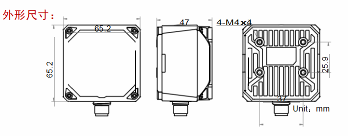 海康LVSCAN-RD713-3智能讀碼器尺寸圖 海康LVSCAN-RD713-3智能讀碼器尺寸圖